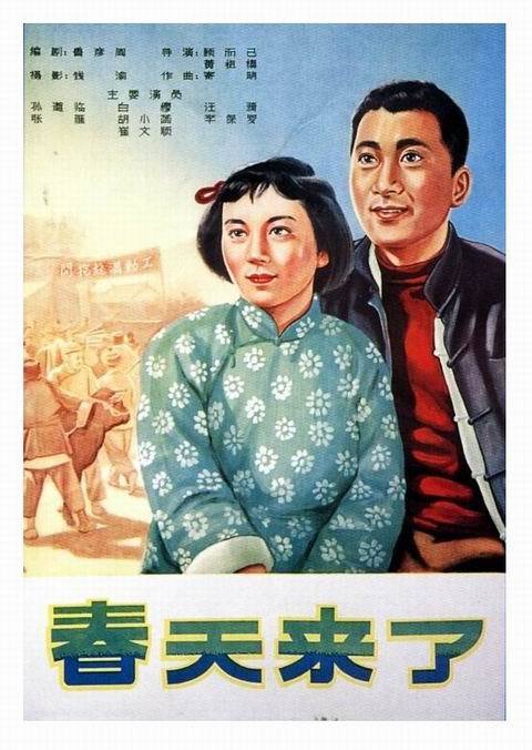 圣安塞尔姆学院毕业证电子图